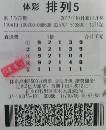 如何在中国 如何在中国