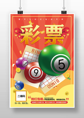 推送个性化 推送个性化