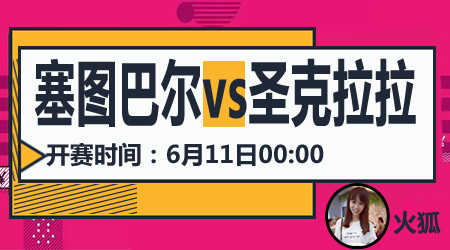 中国福利彩 中国福利彩