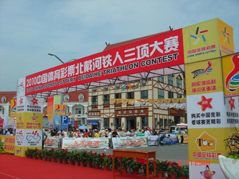 在为社会贡 在为社会贡