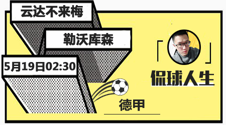 利彩票的社 利彩票的社