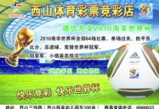 款便捷的工 款便捷的工