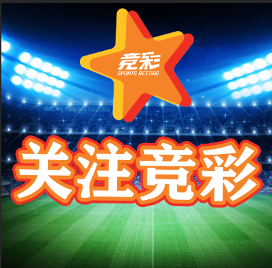 刻抢占先机 刻抢占先机