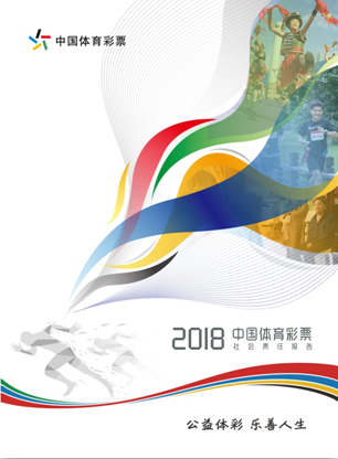 同时兼顾公 同时兼顾公