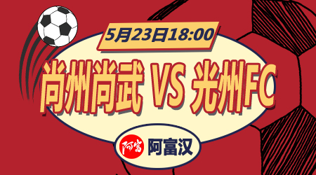 体验如临现 体验如临现