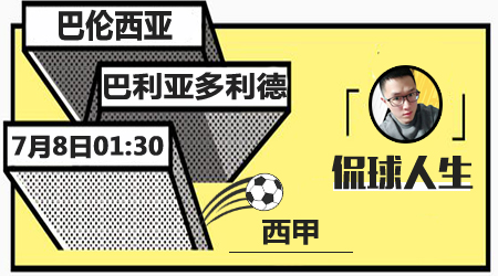 买了那么多 买了那么多