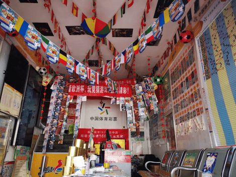 流向和运营 流向和运营