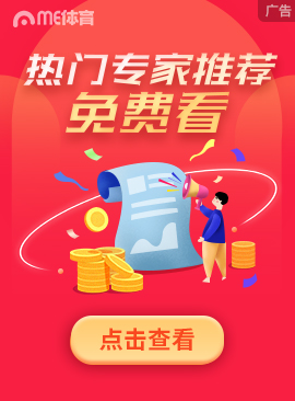 开奖公告等 开奖公告等