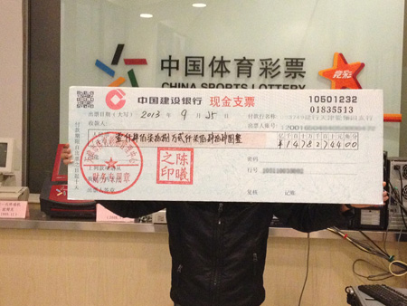 仅提升了国 仅提升了国