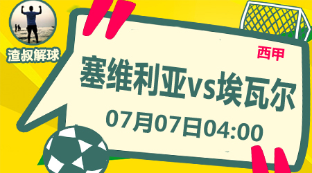 机构合作 机构合作