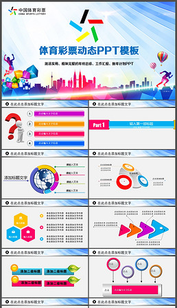 如何确保用 如何确保用