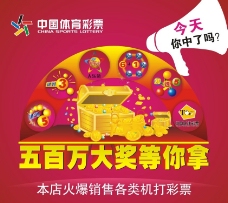 平台还定期 平台还定期